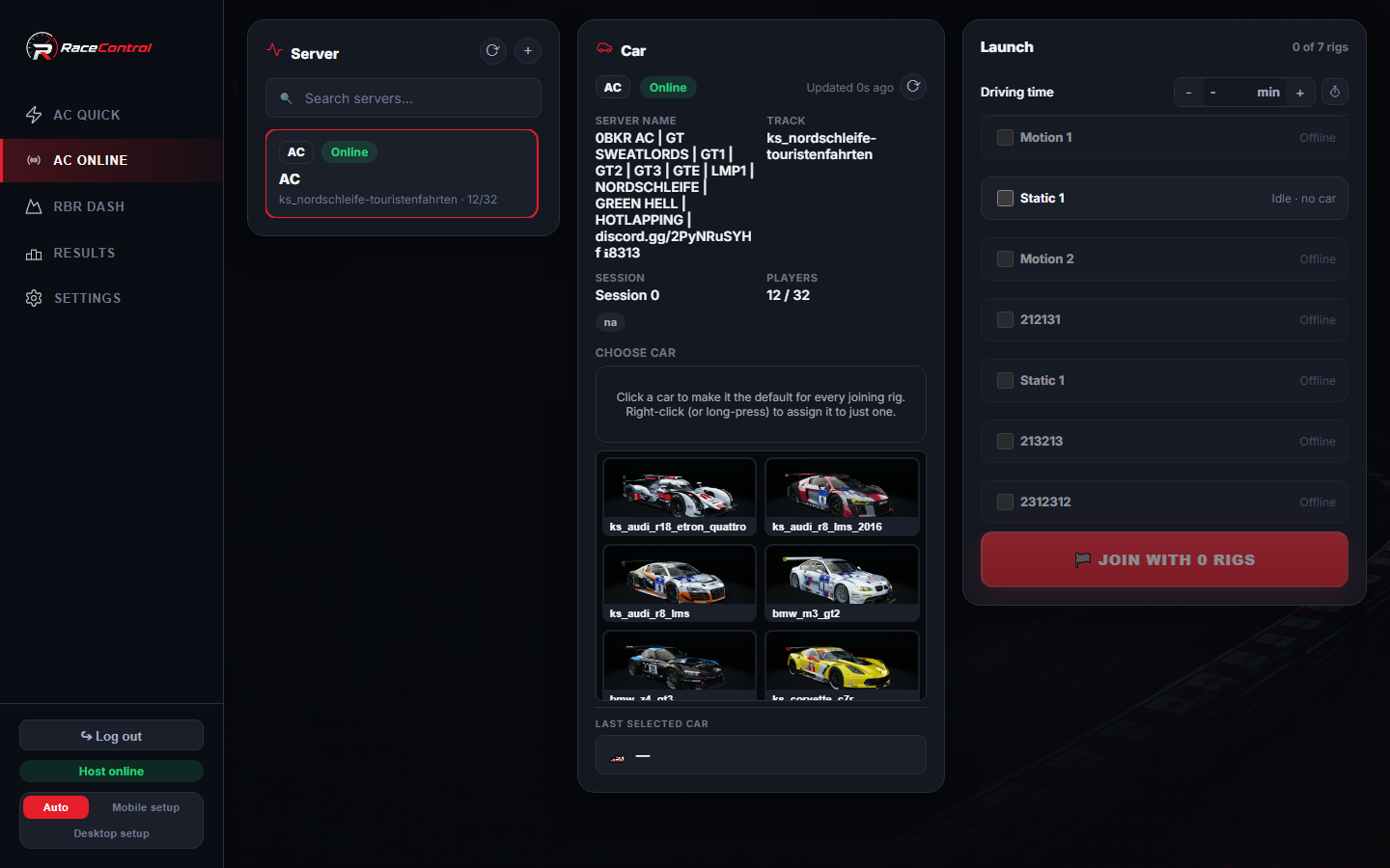 AC Online server join screen